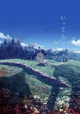 综合亚洲色图